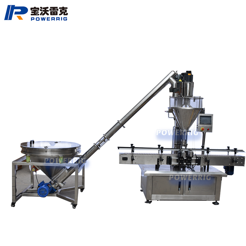 1658730587136203.jpg 單頭粉末.jpg