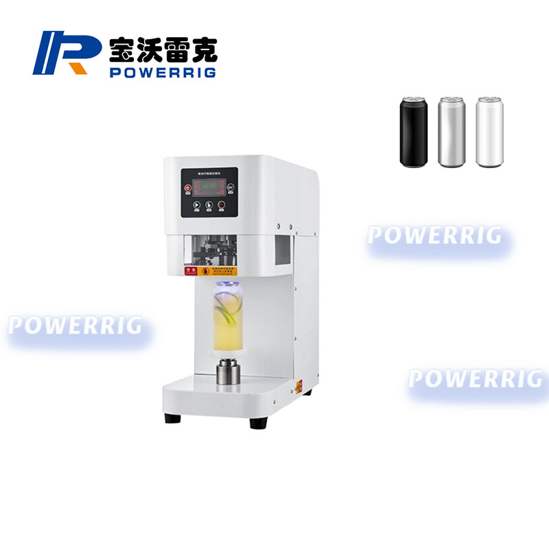 易拉罐封口機(jī)
